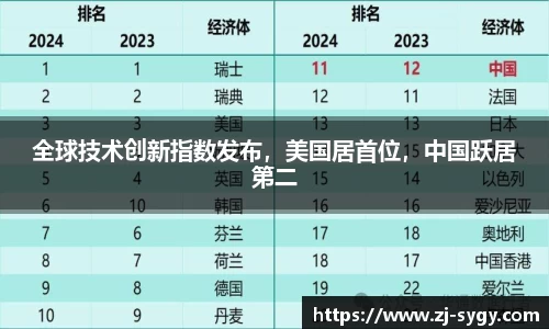 jn江南体育
