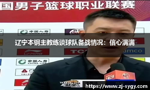 江南体育官网
