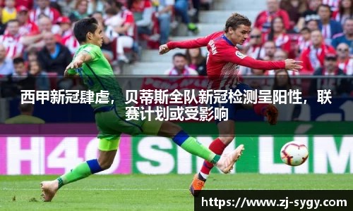 江南体育官网