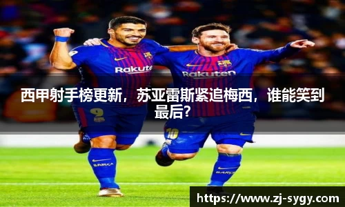 江南体育官方平台