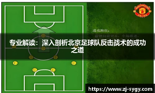 江南体育官网