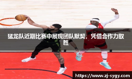 江南体育官网