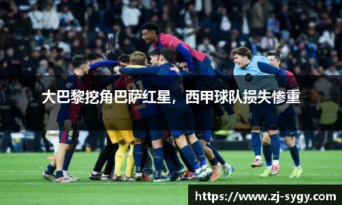 江南体育官方平台