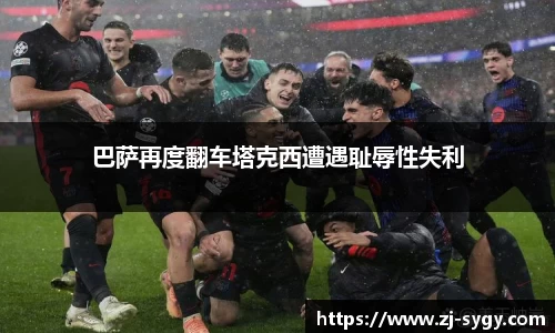 jn江南体育