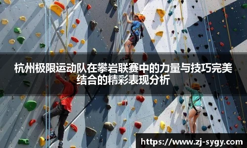 江南体育官方平台