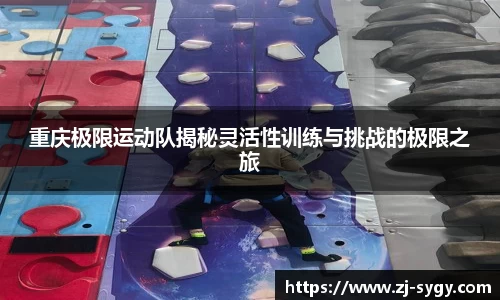jn江南体育