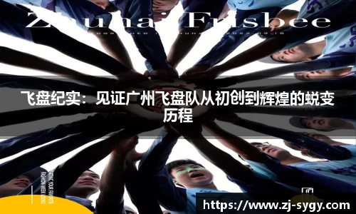 江南体育