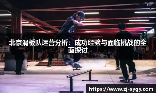 jn江南体育