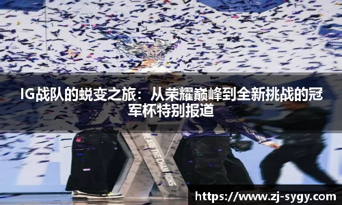 江南体育官网