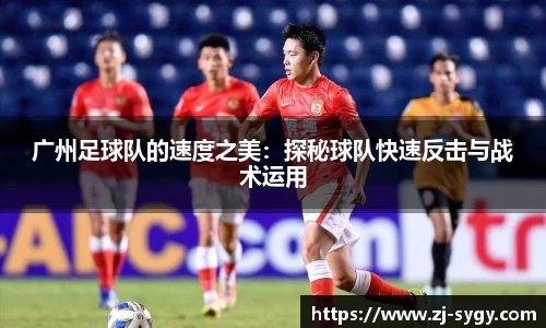 jn江南体育