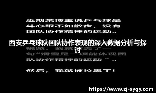 江南体育官网