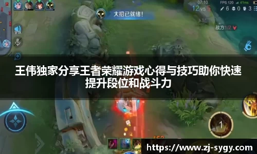江南体育官方平台
