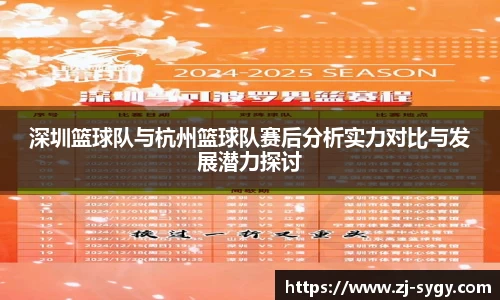 江南体育官网