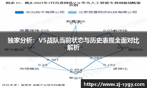 江南体育官方平台