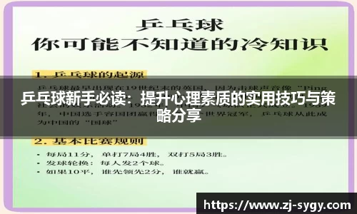 江南体育官网