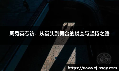 江南体育