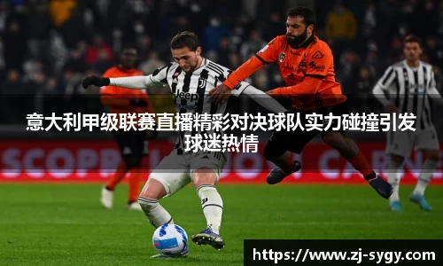 江南体育官方平台