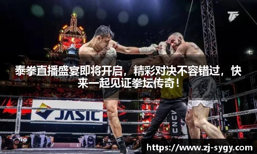 jn江南体育
