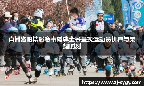 江南体育官方平台