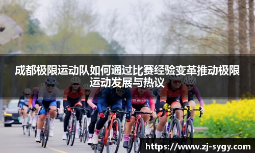 江南体育官网