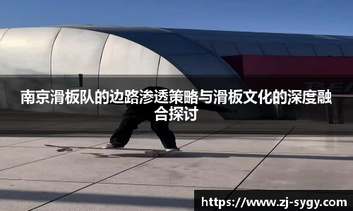 jn江南体育