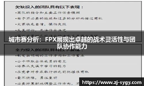 江南体育官方平台