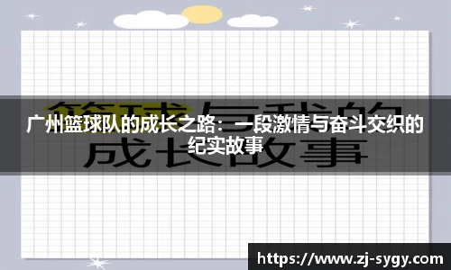 江南体育官方平台