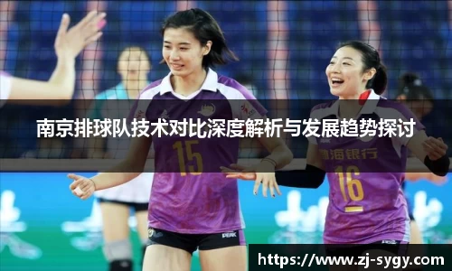 jn江南体育