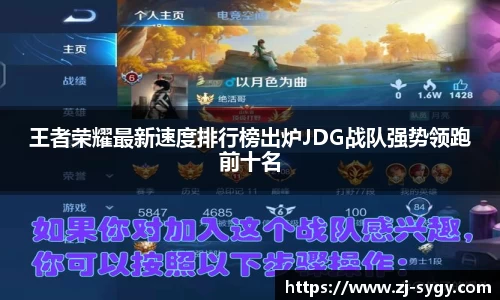江南体育官网