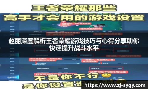 江南体育官网