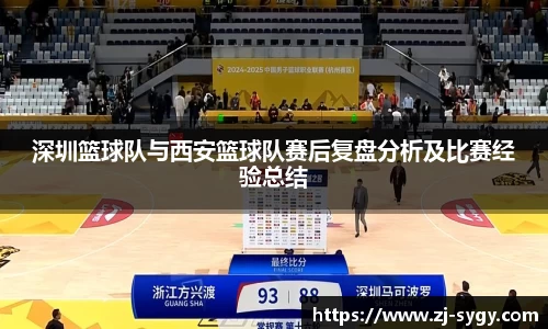 江南体育官网