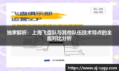 江南体育官方平台