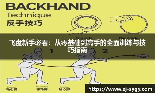 jn江南体育