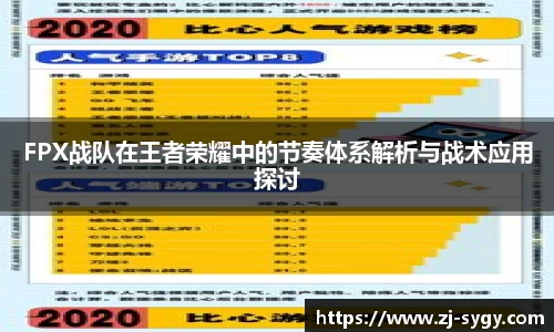 江南体育官网