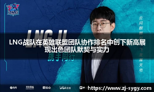 江南体育官网