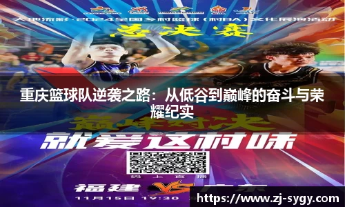 jn江南体育