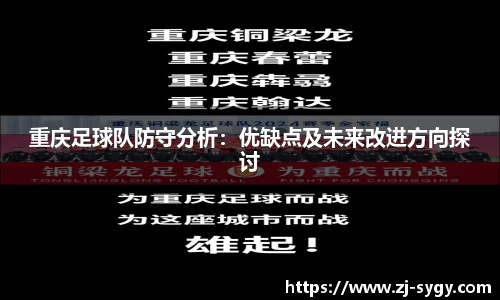 江南体育官网