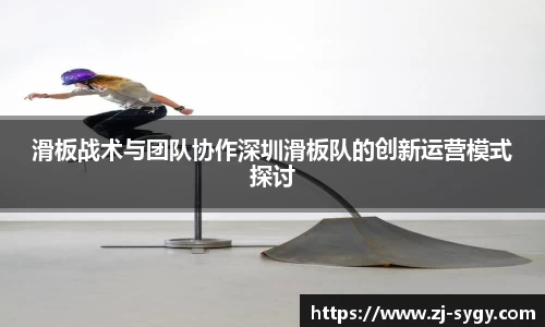 江南体育官方平台