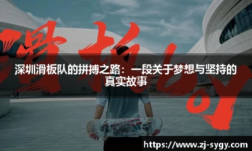 jn江南体育