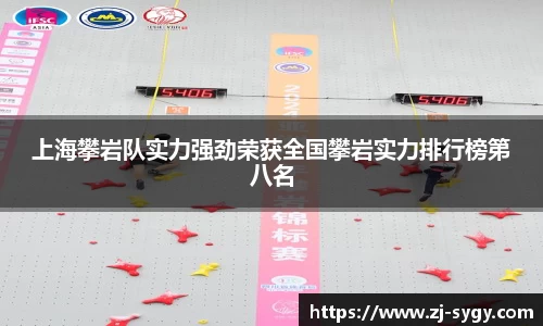 jn江南体育
