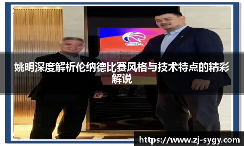 江南体育官网