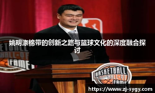 江南体育官方平台