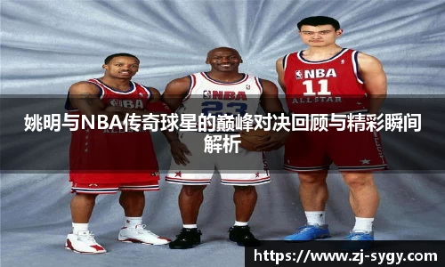 江南体育官网