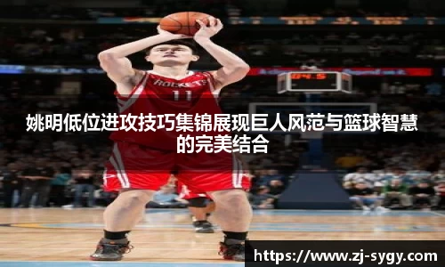 江南体育官方平台