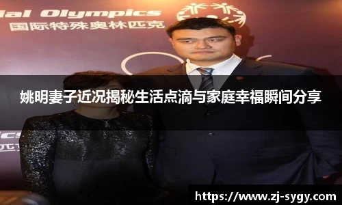 江南体育