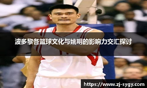 江南体育官方平台