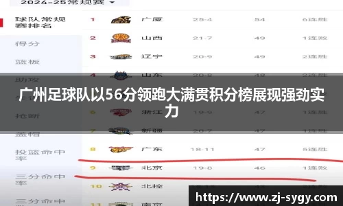 jn江南体育