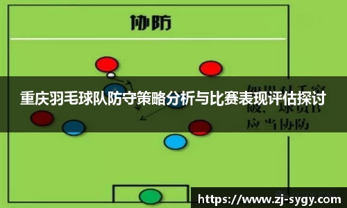 jn江南体育