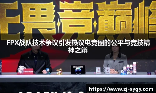 jn江南体育