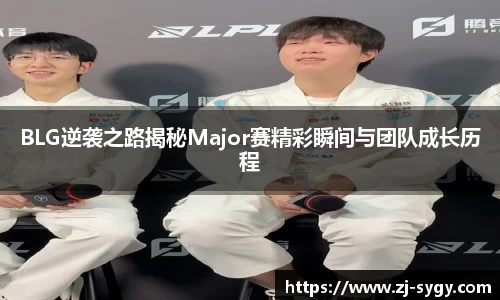 jn江南体育